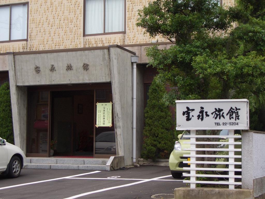 Houei Ryokan Hotel Fukui Ngoại thất bức ảnh
